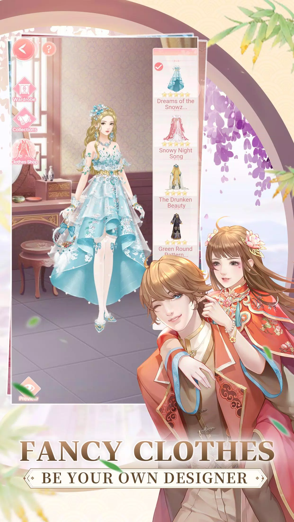 Palace Rule Скриншот 1