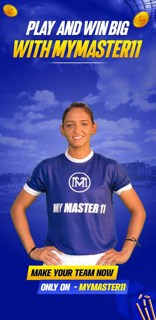 MyMaster11 Ảnh chụp màn hình 0