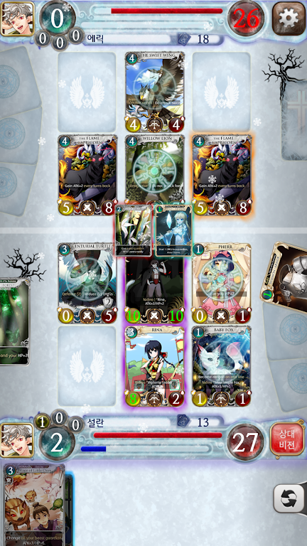 Shards of the Universe-TCG/CCG スクリーンショット 1
