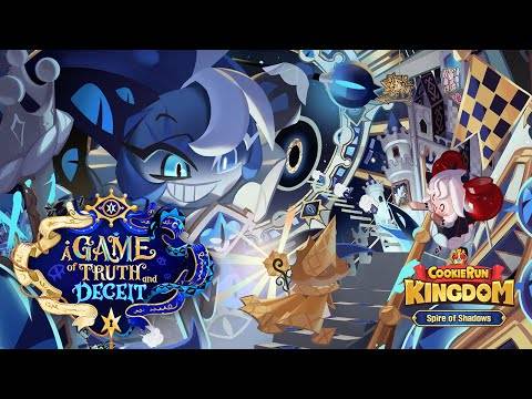 Cookie Run：王國更新