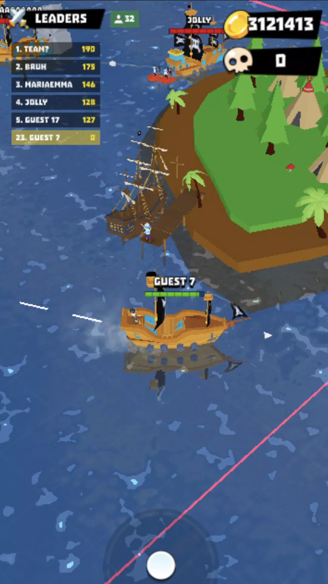 Shipo.io 螢幕截圖 3