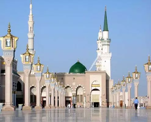 NooreMadina ภาพหน้าจอ 0