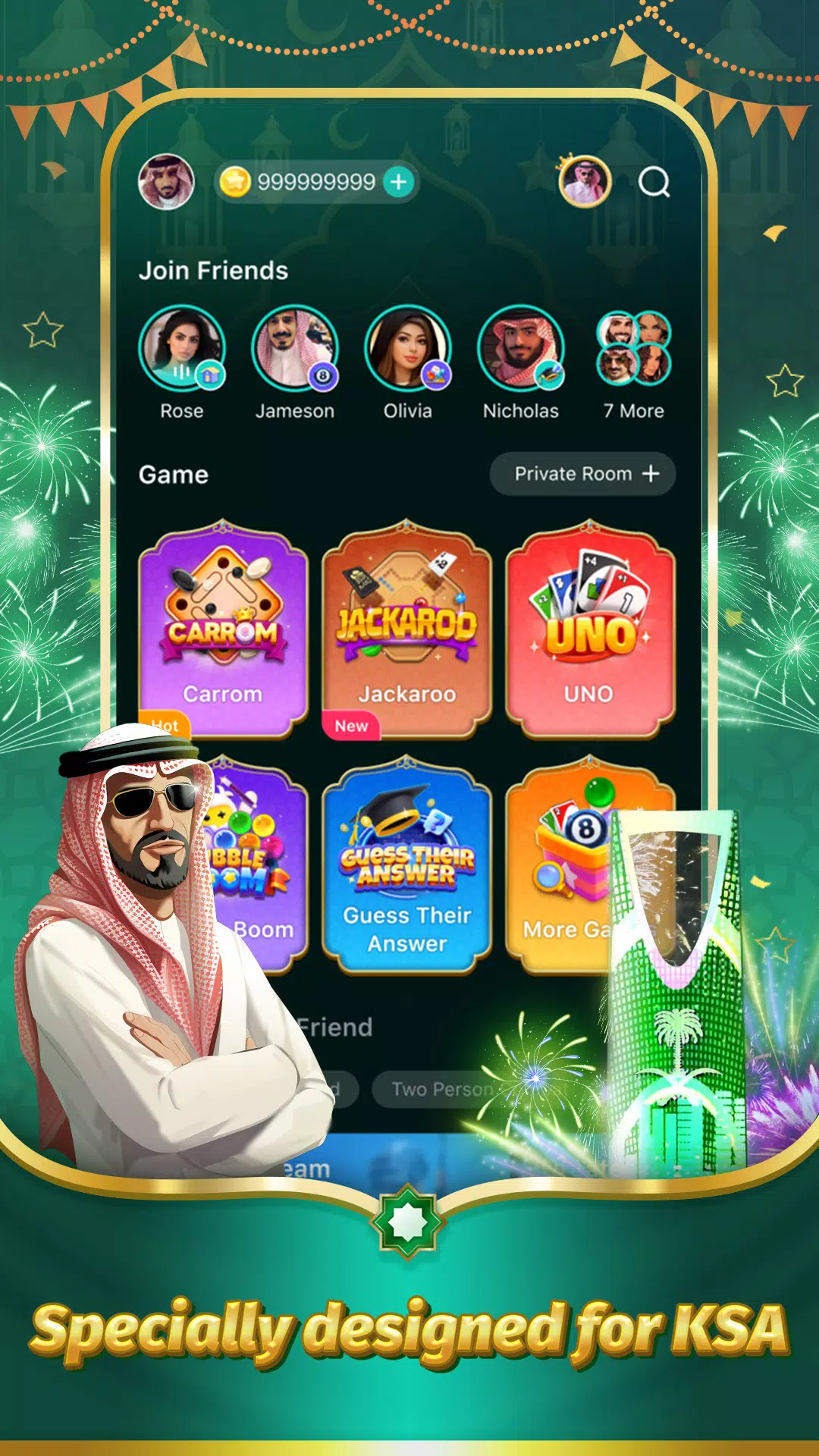 TopTop KSA(توب توب KSA) Captura de pantalla 0