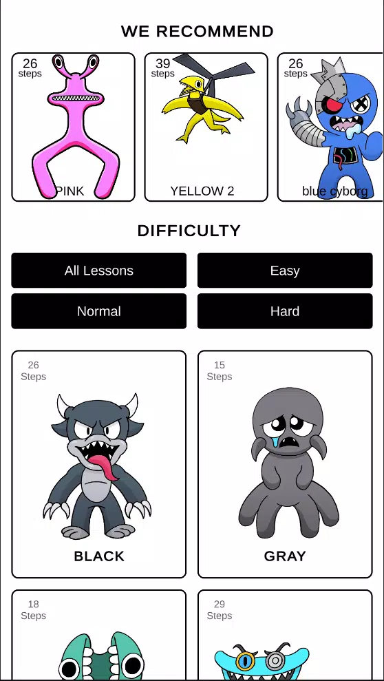 How To draw rainbov frien 螢幕截圖 0