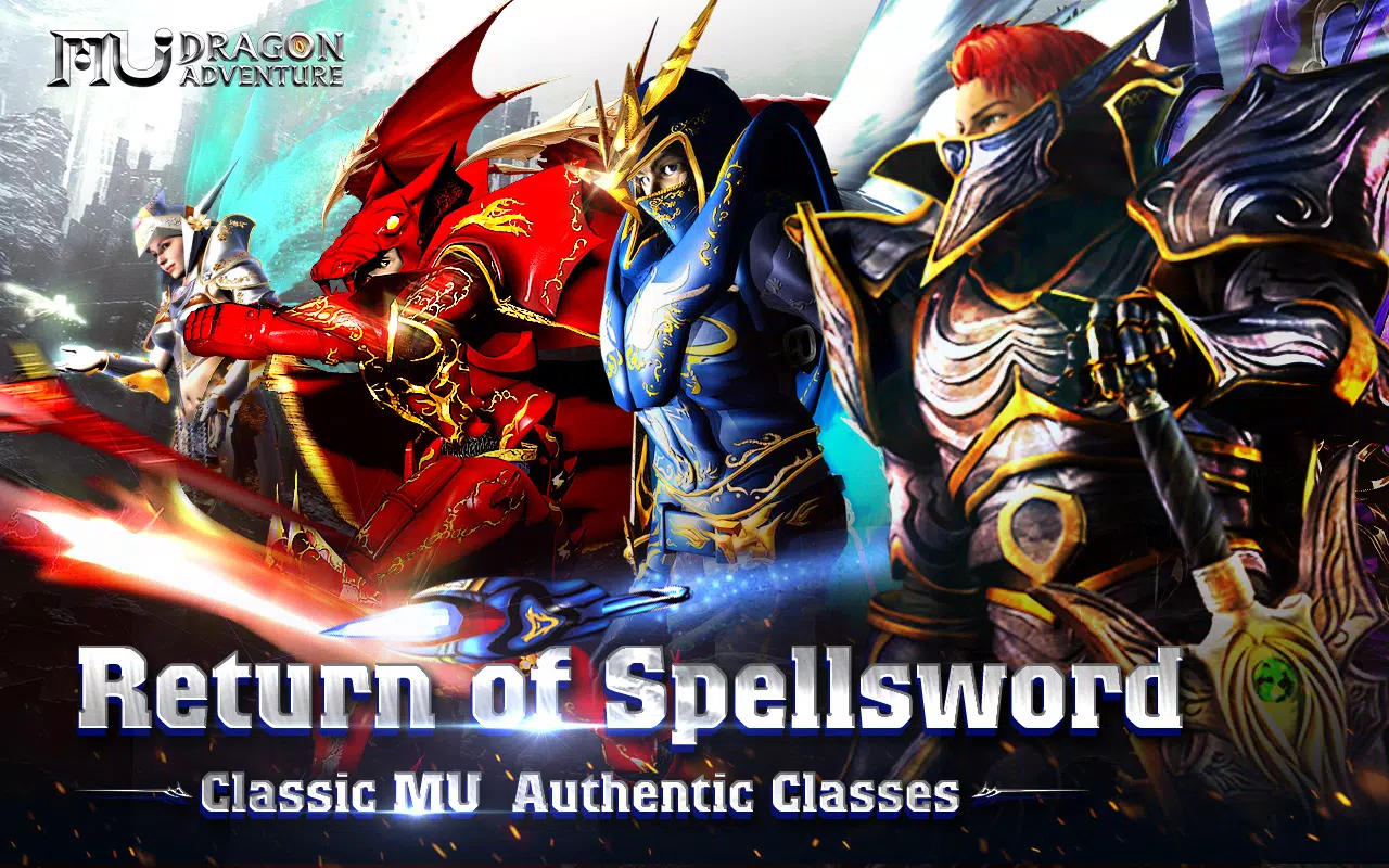 MU: Dragon Adventure 螢幕截圖 0