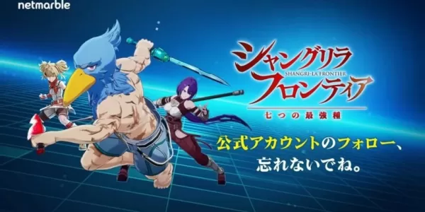 Shangri-La Frontier anime game launches on mobile