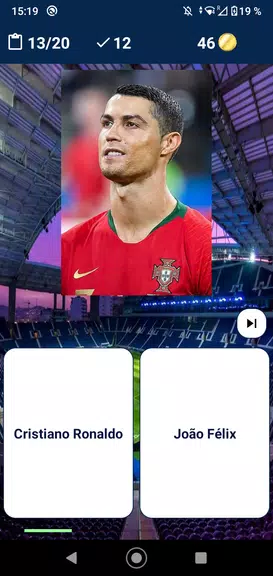 Football Quiz Скриншот 0