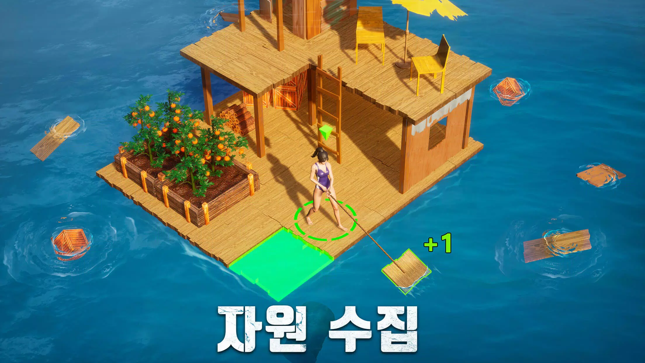 S.O.S: 스테이트 오브 서바이벌 Schermafbeelding 2
