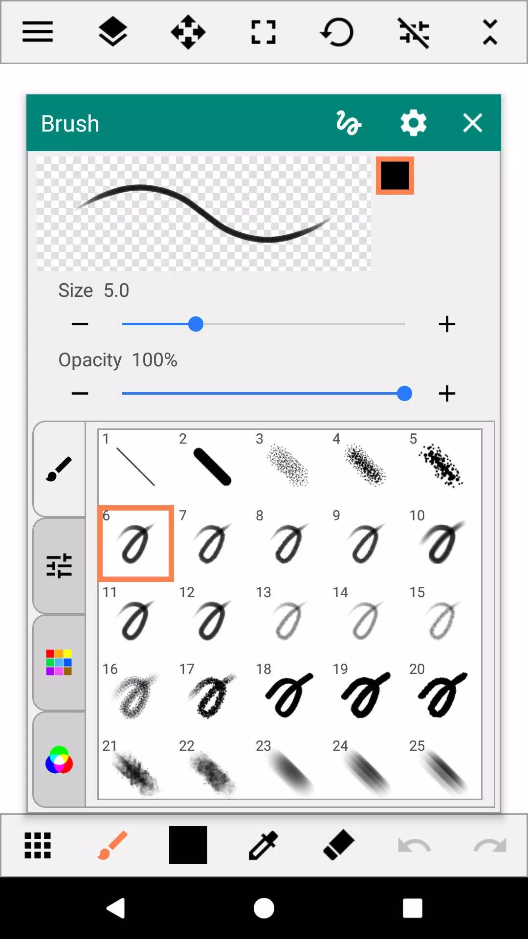 Paint Art应用截图第1张