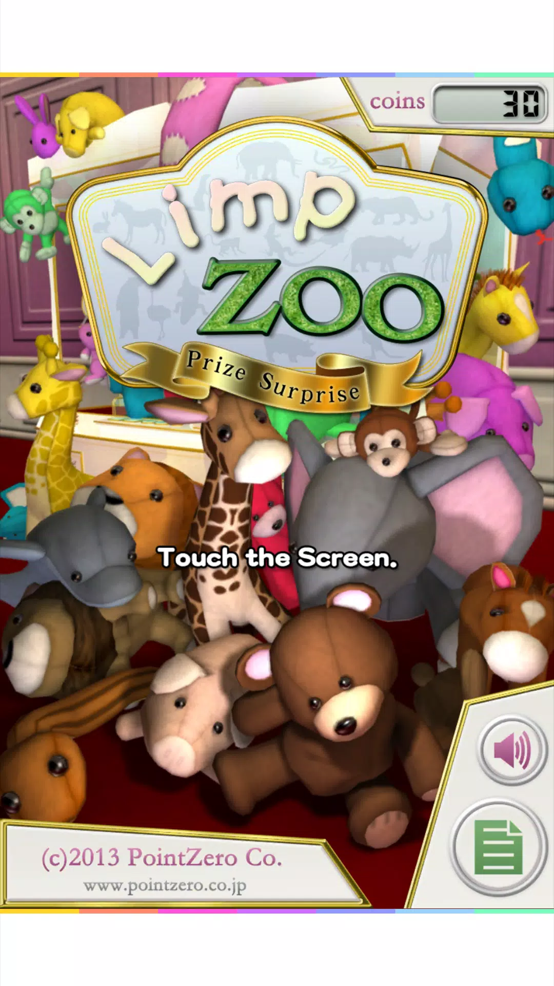 Limp Zoo スクリーンショット 0