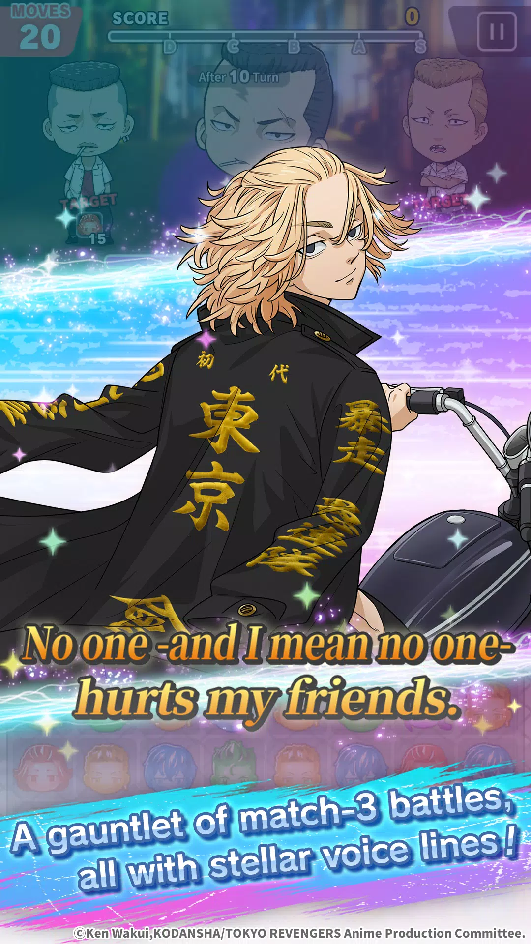 Tokyo Revengers PUZZ REVE! Captura de pantalla 2