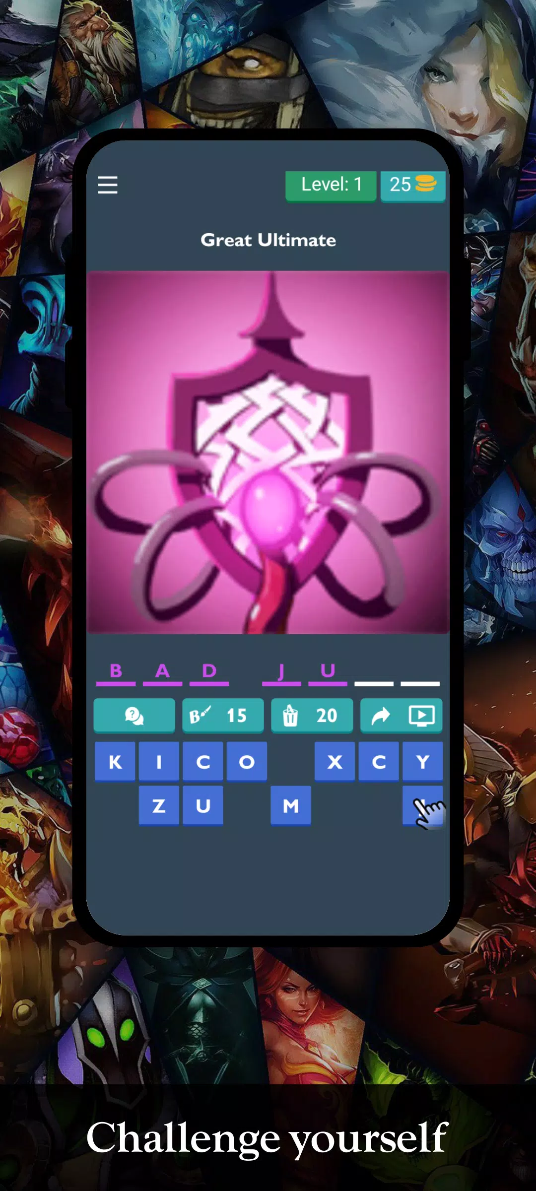 Quiz - Dota 2应用截图第0张