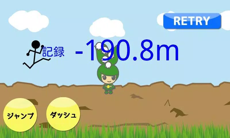 Diving スクリーンショット 2