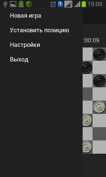 Чекерс (английские шашки) ภาพหน้าจอ 1