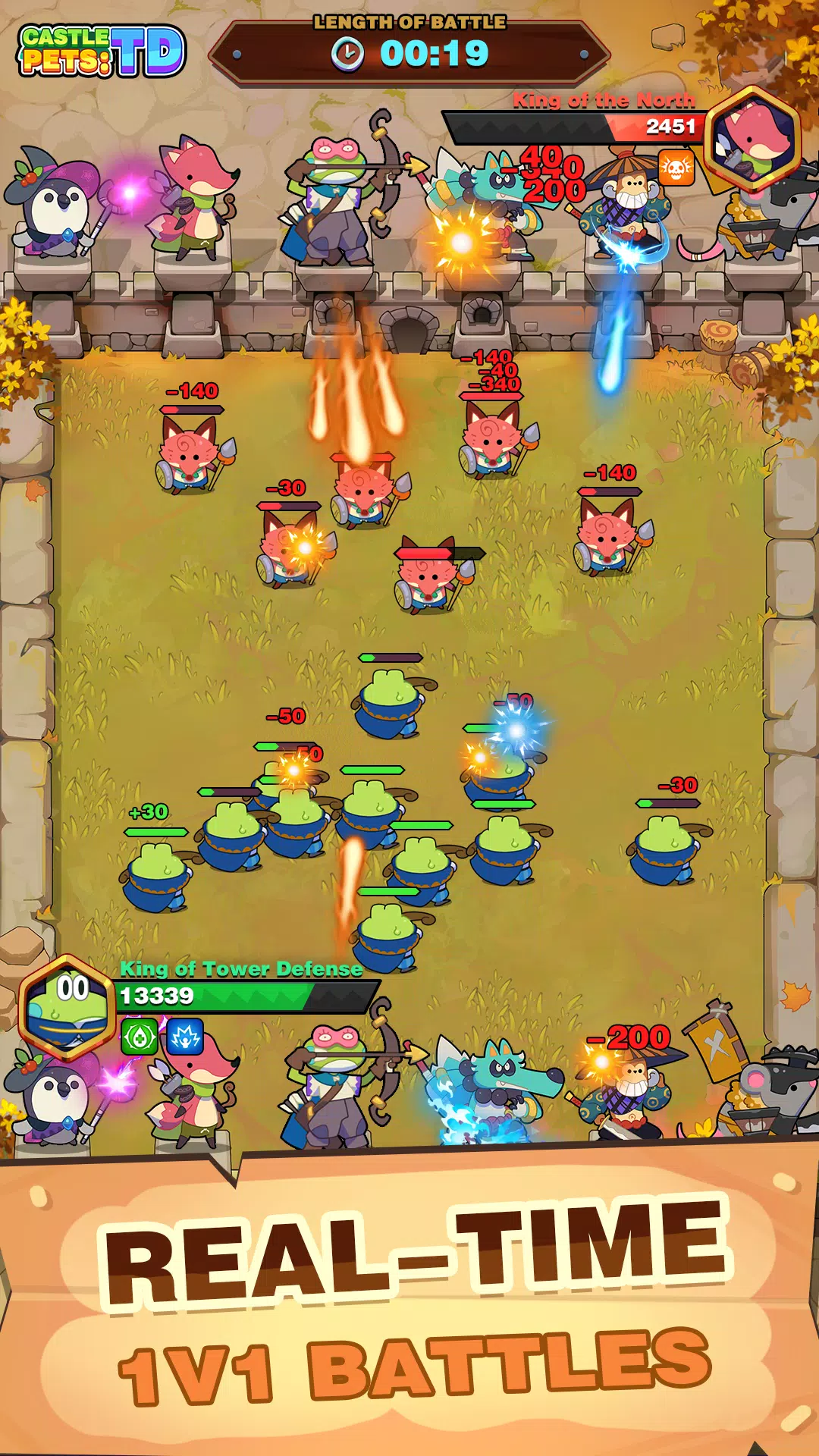 Cosmic Bulbatron Capture d'écran 0