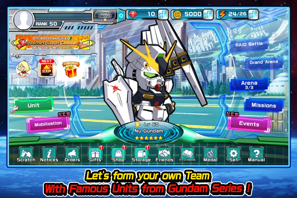 LINE: Gundam Wars Schermafbeelding 2