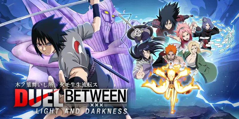 Ninja Heroes - Storm Battle スクリーンショット 0