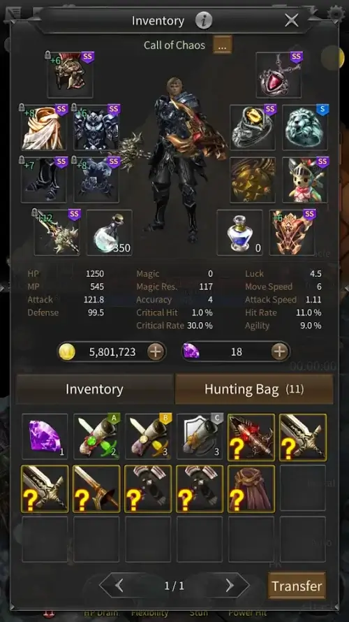 Call of Chaos: Age of PK 螢幕截圖 3
