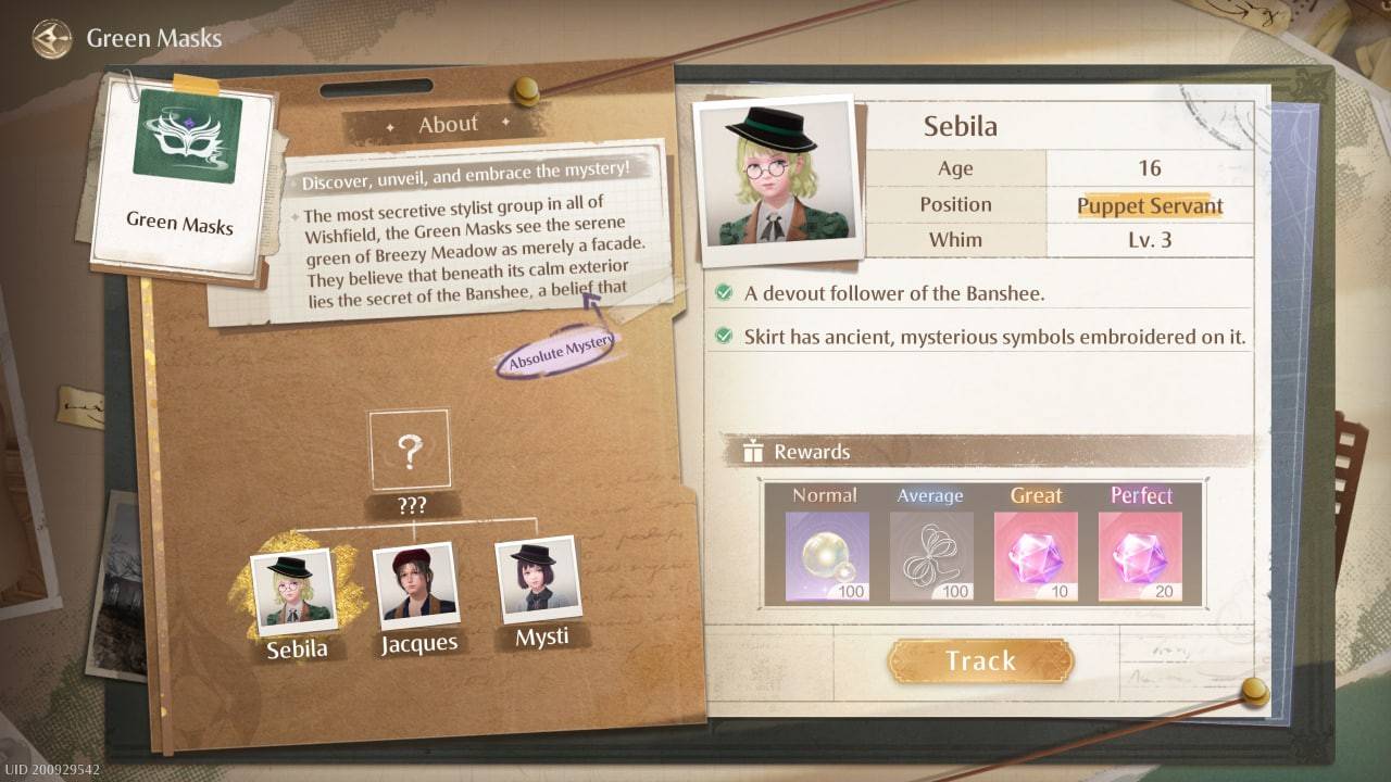 如何获得明媚假日套装