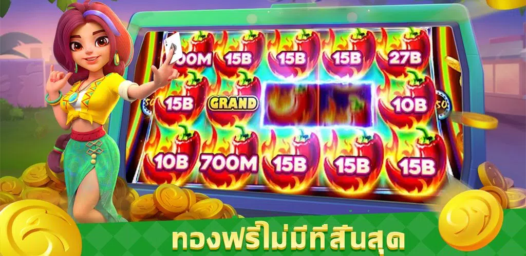 M98: ไฮโล เกมคาสิโนสล็อต Captura de tela 2