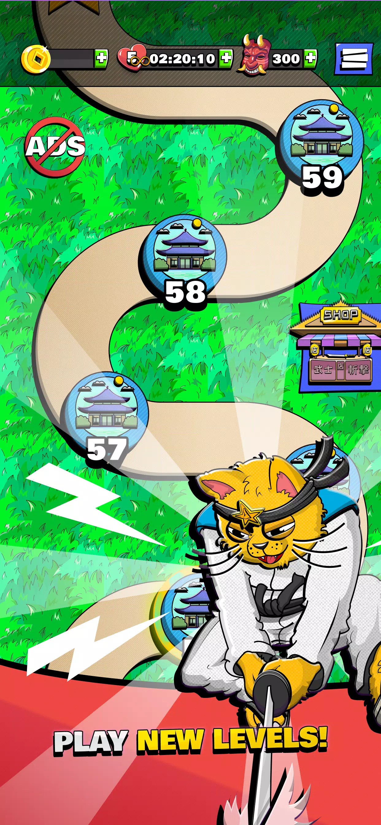 Samurai Slash Скриншот 3