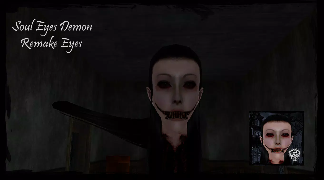 Soul Eyes Demon: Remake Eyes スクリーンショット 1