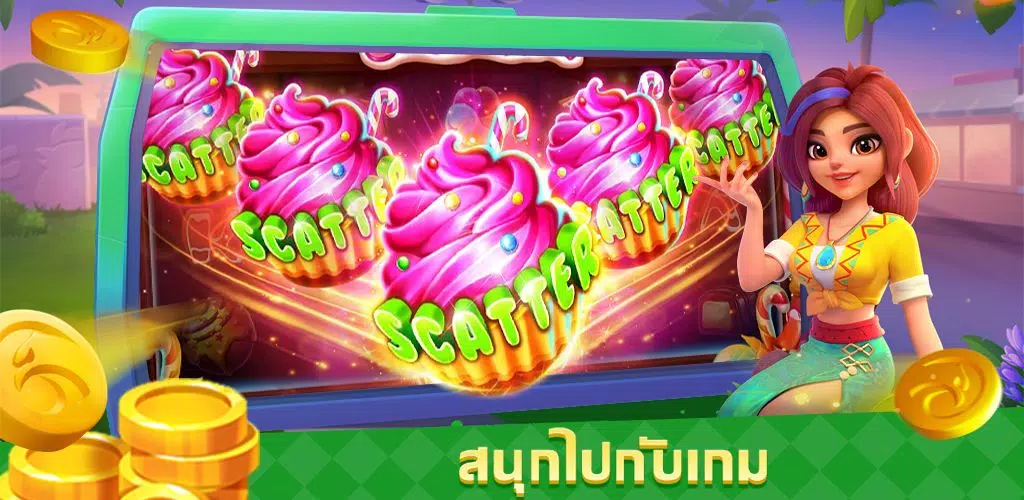 M98: ไฮโล เกมคาสิโนสล็อต Captura de tela 1