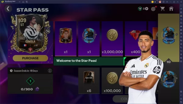 EA FCモバイル 2025年4月スター・パス：報酬と選手一覧