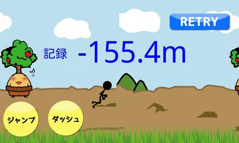 Diving スクリーンショット 1