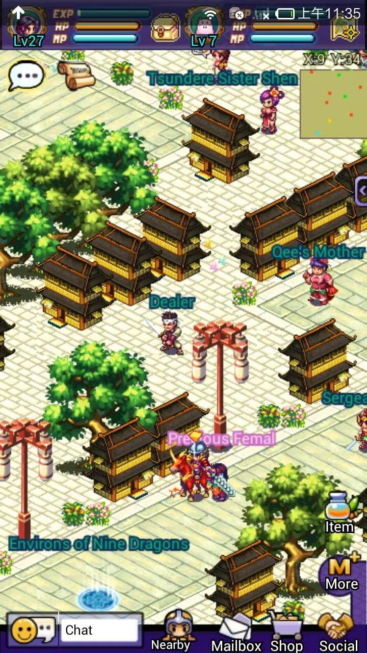 Schermata Empire Online 1