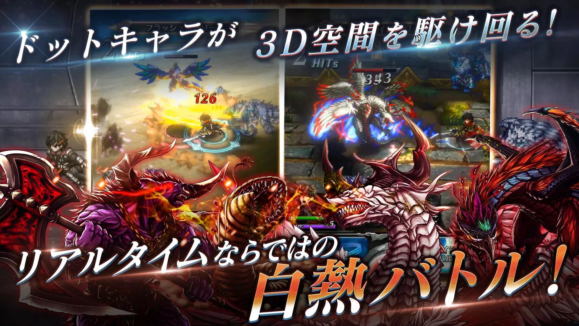 ラストクラウディア Captura de tela 1