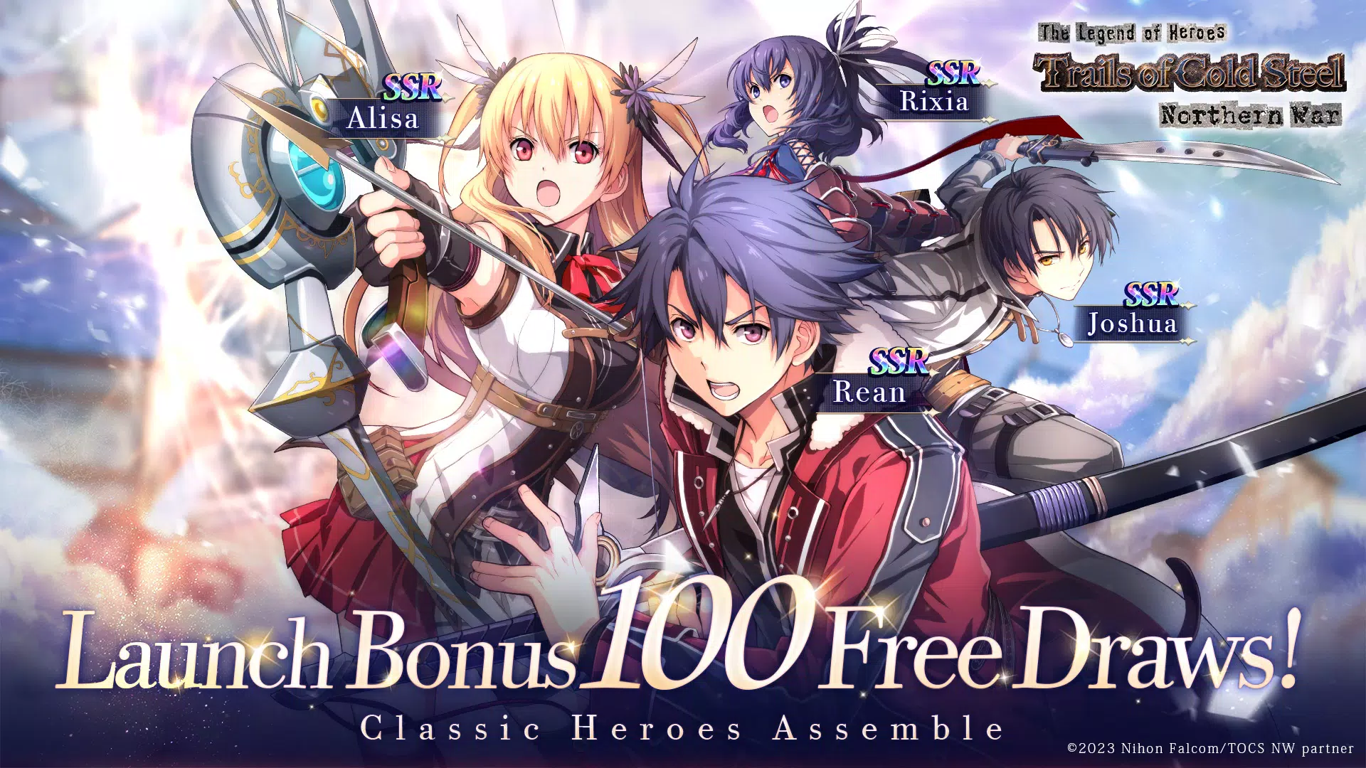 Trails of Cold Steel:NW 螢幕截圖 0