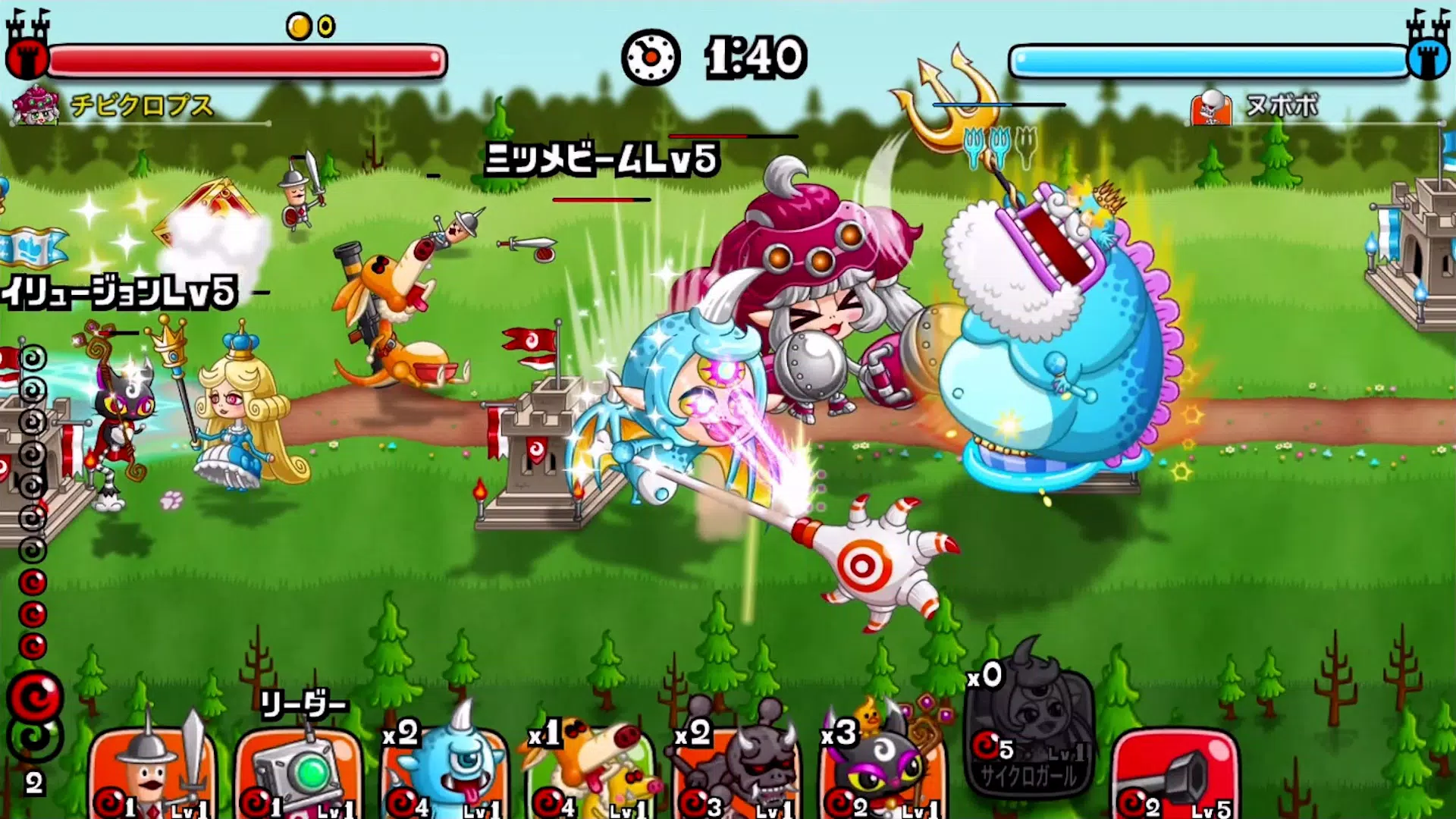 城とドラゴン Ekran Görüntüsü 1