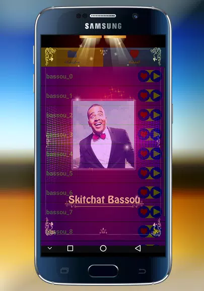 skitchat bassou 螢幕截圖 0