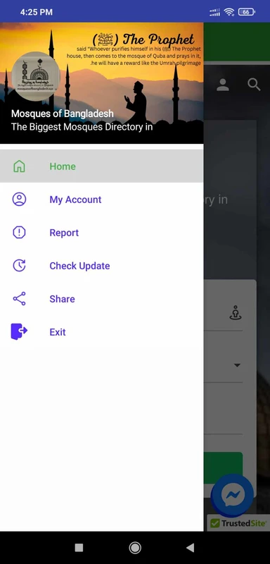 Mosques of Bangladesh Capture d'écran 0