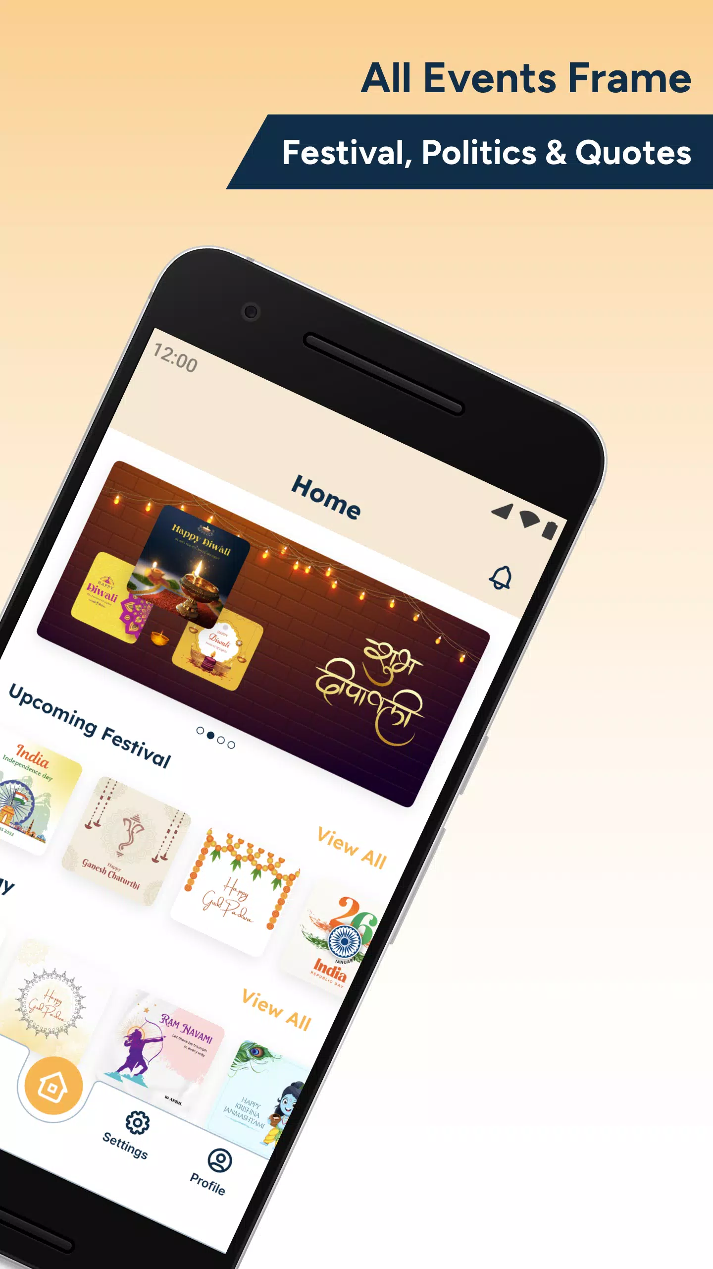 Alpha Design Spot应用截图第3张