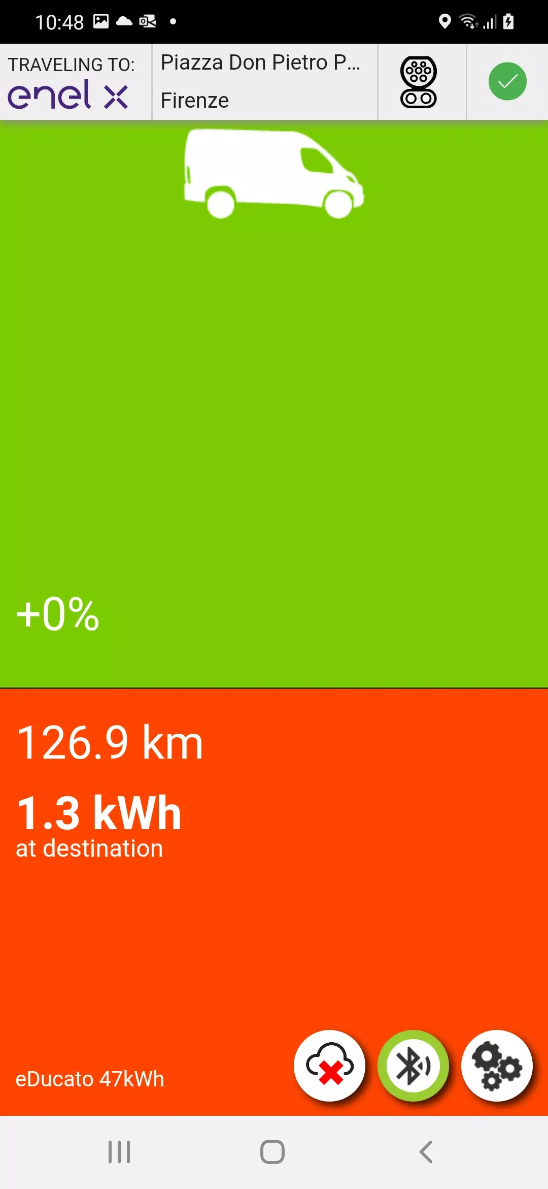COM - Power Cruise Control® 스크린샷 0
