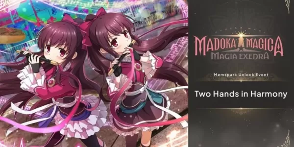 新篇鹤乃与纱纱的魔法少女小圆纪事