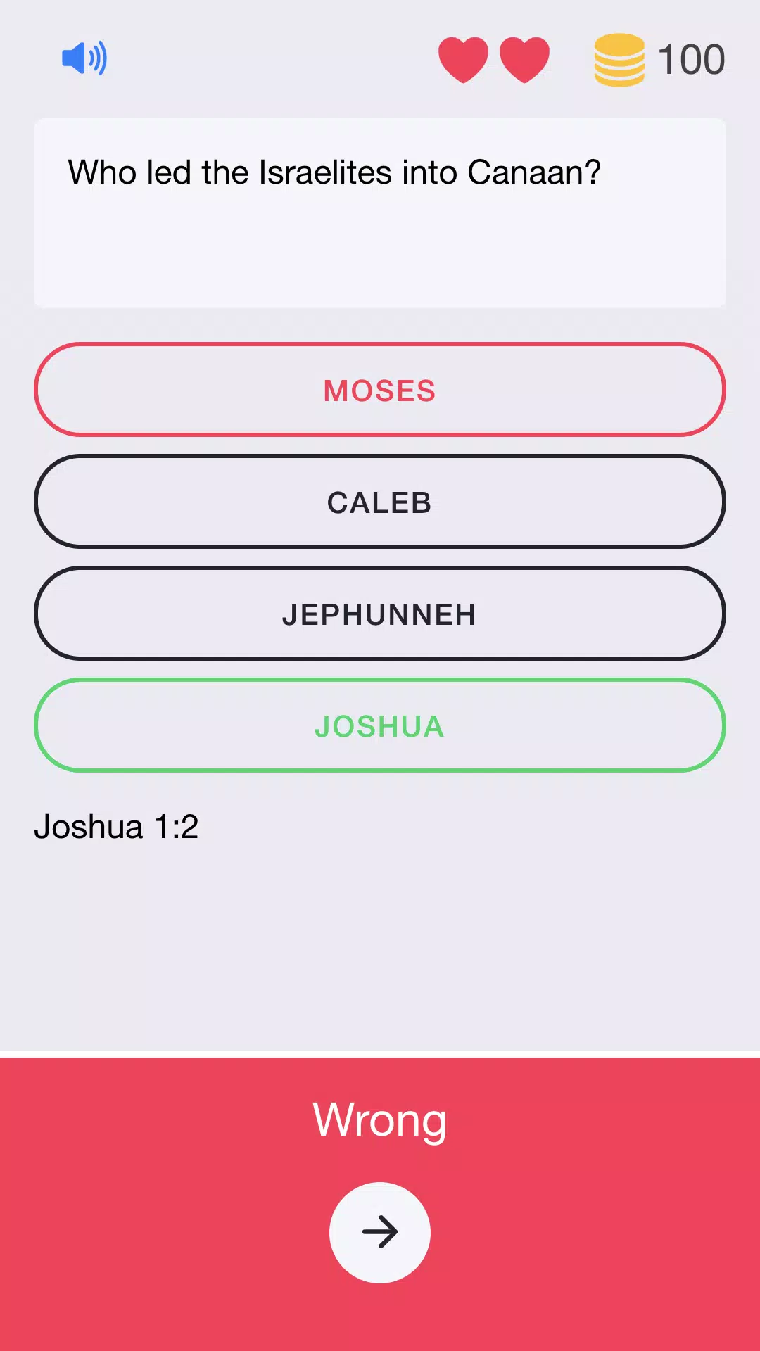 Bible Games: Trivia Bible Quiz 螢幕截圖 1