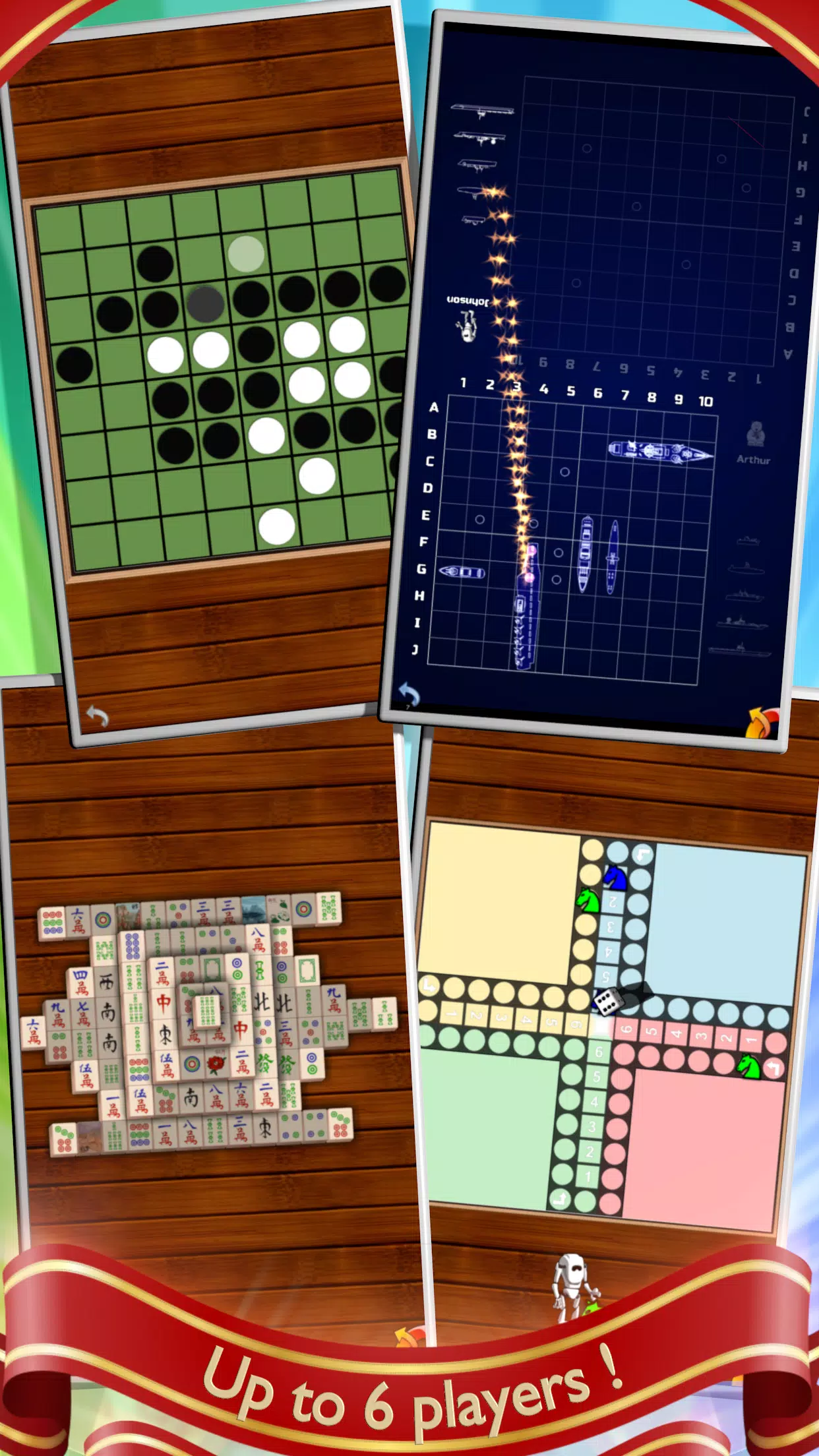 Family's Game Pack应用截图第1张