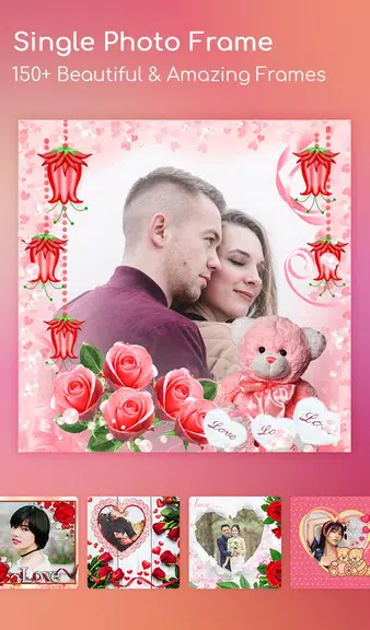 Love Collage, Love Photo Frame 螢幕截圖 1