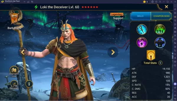 ロキのRAIDスキル、装備、マスタリーガイド