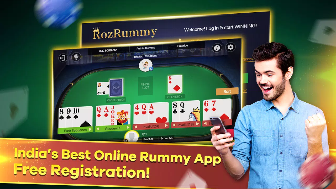 RozRummy Скриншот 1