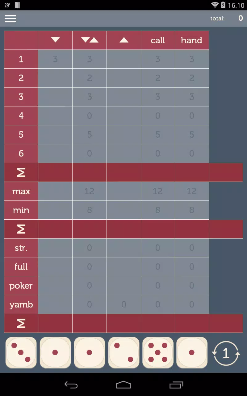 CRKO Yamb Captura de tela 3