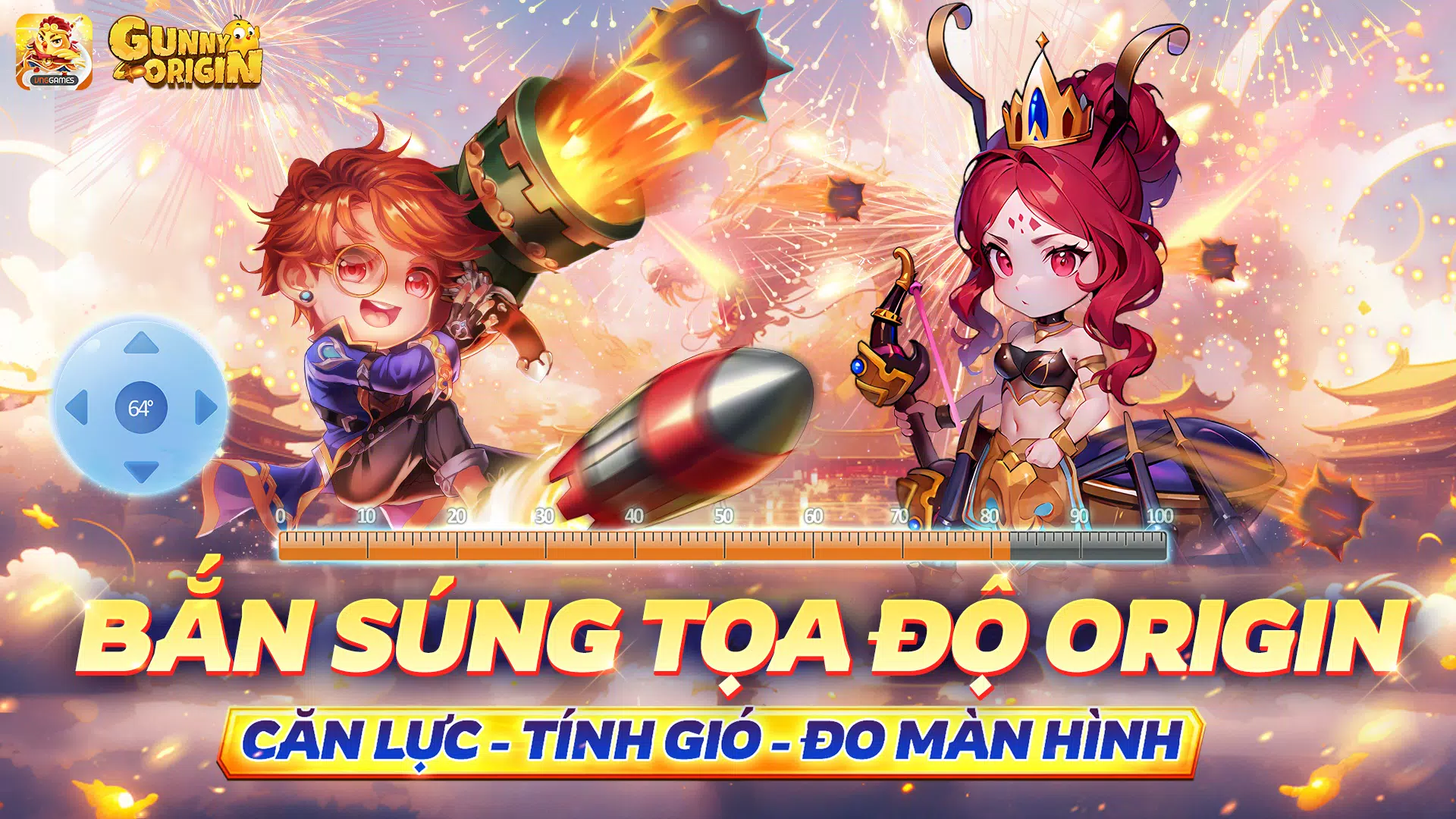 Gunny Origin 스크린샷 0