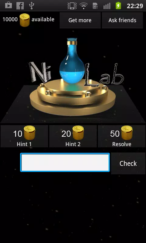 3D Logo Quiz Tangkapan skrin 1