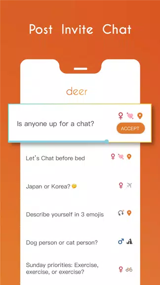 Deer スクリーンショット 0