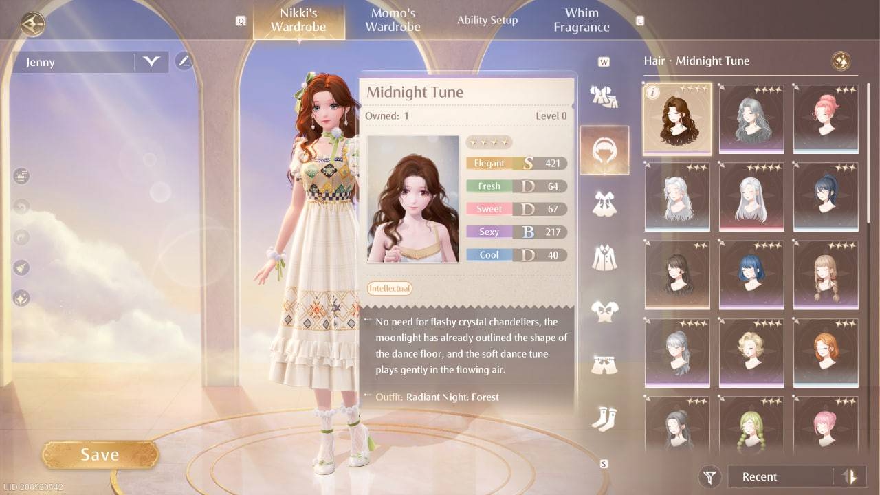 如何获得明媚假日套装