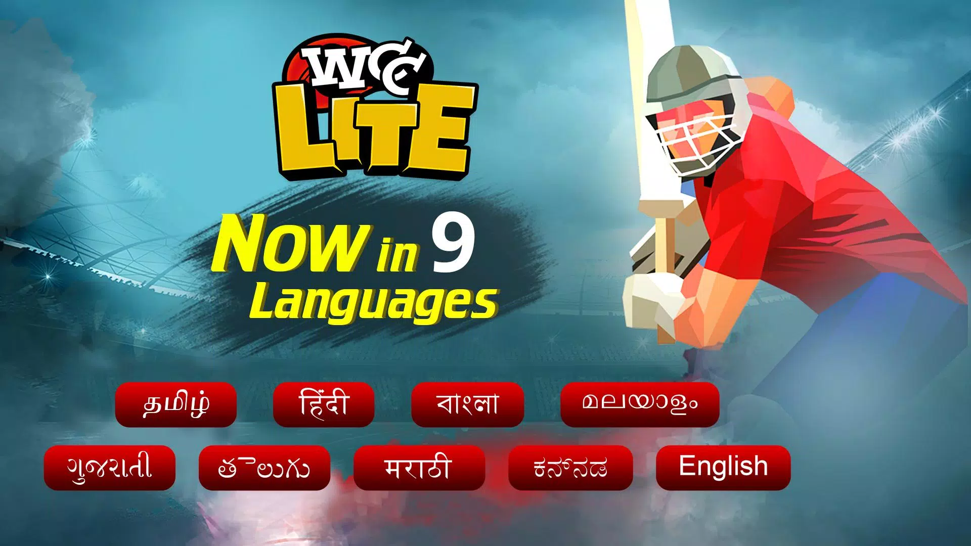 World Cricket Championship Lte应用截图第0张