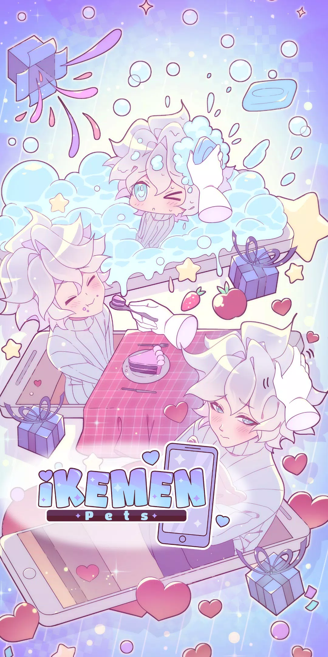 Ikemen Pets 스크린샷 0